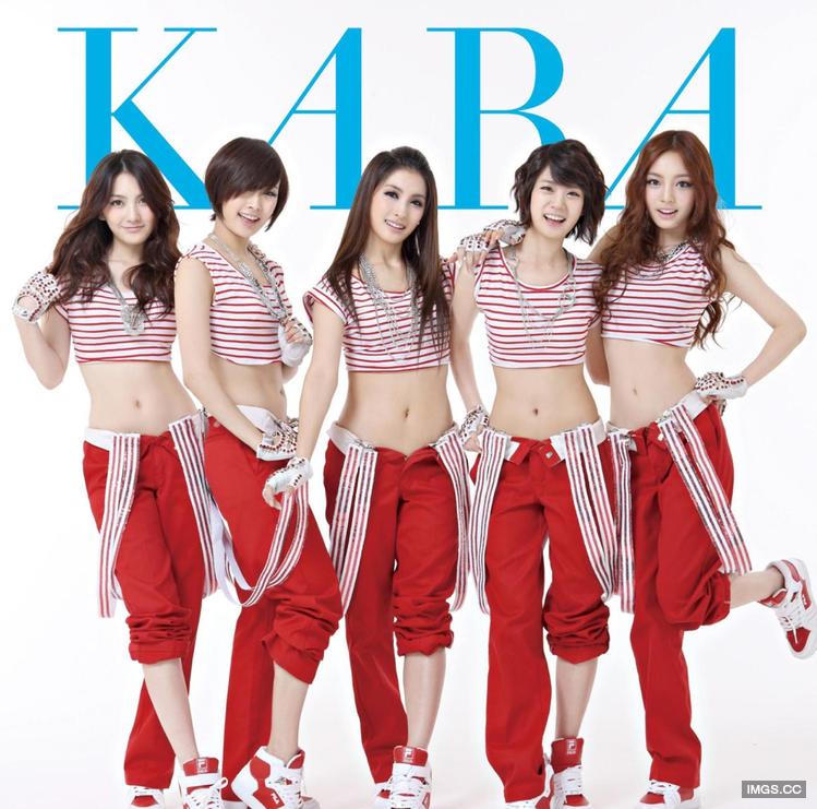 圖文 Kara奎利揭南韓演藝圈潛規則公開出道前整形合約書